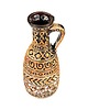 wazony Wazon Bay Kerami Mid Century Modern, Niemcy Zachodnie z lat 70. XX wieku. 8