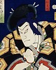 poduszki z grafiką Poduszka dekoracyjna - Aktor japoński 2 - Ukiyo-e 3
