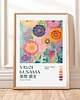 plakaty ZESTAW 3 plakatów Yayoi Kusama abstrakcja kwiaty pastelowe 2