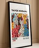 plakaty PLAKAT dekoracyjny czarne koty kropki abstrakcyjny Yayoi Kusama, poster 2