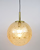 lampy wiszące Lampa wisząca, lata 70 7