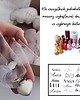 akcesoria dziecięce - różne Zestaw prezentowy personalizowany  - warianty, kolory 8