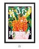 plakaty Plakat - Kocimiętka 3