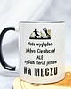 kubki Kubek Myślami na Meczu Piłki Nożnej 2