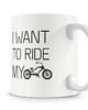 kubki Kubek I want to ride my Cruiser 330ml 1