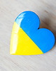 broszki Wspieramy UKRAINĘ! Przypinka serce z flagą Ukrainy 3