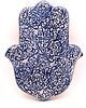 inne hamsa 1