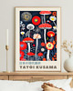 plakaty ZESTAW 3 plakatów Yayoi Kusama abstrakcja grzyby 5