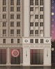 plakaty Plakat MDM, Plac Konstytucji- neon Siatkarka 4