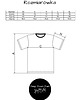 t-shirty męskie T-shirt "Chit-chat..." 7