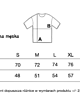 t-shirty męskie Koszulka smok książki fantasy 2