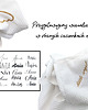 dodatki - łazienka - różne Zestaw ręczników personalizowanych ( 70x140 i 60x40 cm) 3