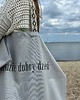 torby na zakupy Bardzo duża bawełniana beżowa torba z afirmacją ZWOLNIJ 3