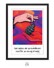 plakaty Plakat - Sami swoi 3
