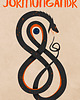 grafiki i ilustracje Jormungandr 2