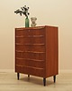 komody Komoda tekowa, duński design, lata 70, produkcja: Dania 1