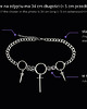chokery Chain mail goth miecze *Savage Dagger* choker stal nierdzewna 2