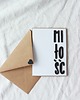 kartki scrapbooking Miłość. Minimalistyczna kartka ślubna lub walentynkowa 1