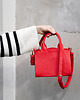 torby na ramię Czerwona torebka skórzana - Glam Bag 2