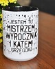 kubki Jestem tu mistrzem .. z imieniem, personalizacja 1