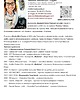 patery i talerze Kolekcja "Papier" - patera III 4