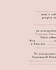 zaproszenia na komunię Zaproszenie na Komunię 1