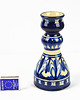 wazony Ceramiczny wazon, KLL Karl Louis Lehmann Niemcy, lata 50. 1