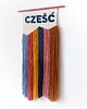 makramy Makatka "cześć". 1
