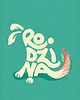 plakaty Plakat Rodzina/Pies 1