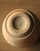 kubki Czarka 150 ml 1