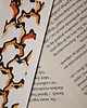 zakładki do książek Zakładka lisy akwarela ręcznie malowana 3