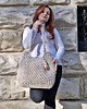 torby na ramię Duża pleciona torebka na ramię Belly bag - leopard 1