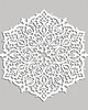 inne DEKORACYJNY PANEL AŻUROWY, ROZETA MAROKAŃSKA, DEKORACJA ŚCIENNA 3D, ORNAMENT, 4