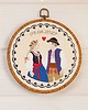 Ślub - inne Personalizowana pamiątka ślubna/zaręczynowa , haft w oprawie vintage 3