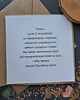 kartki scrapbooking Kartka urodzinowa dla taty (w kopercie) 2