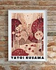 grafiki i ilustracje PLAKAT  Yayoi Kusama, abstrakcja, kolorowy obraz, 8