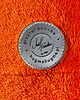 bielizna i piżamy dla chłopców Surf Poncho HugMe made by 7084 4