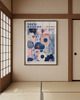 plakaty PLAKAT dekoracyjny , kwiaty Yayoi Kusama, łąka abstrakcyjna 2