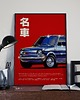 plakaty Plakat Japoński - Fiat 126 - Chrome Y2K - Druk Pigmentowy 1