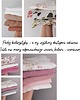 Chrzest - inne Zestaw prezentowy (narodziny, Chrzest) - warianty kolory 2