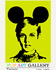 plakaty Plakat Twiggy 1