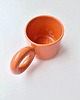kubki Kubek Orange /300ml/ Z serii Good Vibes 1