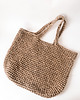 torby na ramię Torba kosz ze sznurka jutowego beżowa 3