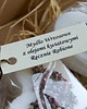 dodatki - łazienka - różne Dla niej  3 mydła 3