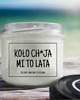 świece zapachowe Świeca sojowa KOŁO CH*JA MI TO LATA 235 ml Mikuno 1