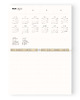 kalendarze i plannery Kalendarz 2026 ADHD-friendly 5