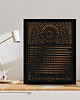 plakaty Plakat Kalendarz Faz Księżyca 2024 Black 40x50cm 1