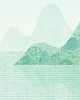 plakaty Wietnam - Ha Long - vintage plakat 3