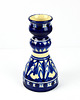 wazony Ceramiczny wazon, KLL Karl Louis Lehmann Niemcy, lata 50. 4