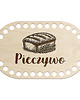 skrzynki, kufry i pudła Podstawa Drewniana do Kosza Szydełko Baza Owalna 20x12cm Dno Kosz Mojżesza 2